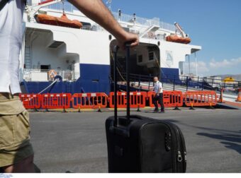 Ταλαιπωρία για 64 επιβάτες που είχαν προγραμματίσει το ταξίδι τους προς την Αίγινα, καθώς το πλοίο που θα τους μετέφερε δεν αναχώρησε εξαιτίας μηχανικής βλάβης.