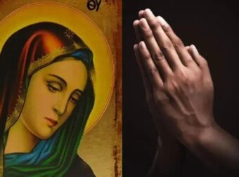 Η πιο δυνατή προσευχή στην Παναγία: Όταν την χρειαστείς και την πεις θα έρθει, στις δυσκολότερες στιγμές σου