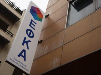 «Βρέχει» λεφτά από 15/9: Ποιοι θα δουν χρήματα στα ΑΤΜ από e-ΕΦΚΑ-ΔΥΠΑ