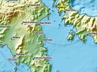 Μόλις το ανακοίνωσε ο Γεράσιμος Παπαδόπουλος για τον σεισμό στην Αττική.