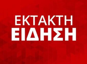 Θρίλερ στη Θεσσαλονίκη: Σώμα άνδρα εντοπίστηκε να επιπλέει στον Θερμαϊκό