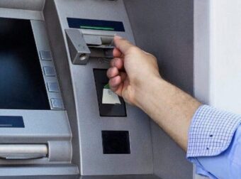 ΕΚΤΑΚΤΗ ΑΝΑΚΟΙΝΩΣΗ ΑΠΟ ΤΡΑΠΕΖΑ ΠΕΙΡΑΙΩΣ ΓΙΑ ΤΙΣ ΜΕΤΑΦΟΡΕΣ ΧΡΗΜΑΤΩΝ