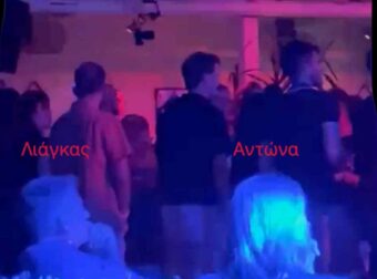 Γιώργος Λιάγκας – Μαρία Αντωνά: Έγιναν θέαμα σε γνωστό κοσμικό στέκι