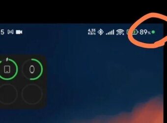 Το σημάδι που συχνά παραβλέπουμε αλλά πρέπει όλοι να γνωρίζουν: Τι σημαίνει η πράσινη κουκκίδα στα κινητά