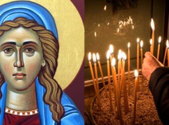 Εορτολόγιο 18 Σεπτεμβρίου: Μεγάλη γιορτή – Η Αγία που γιορτάζει κάνει το ένα θαύμα πίσω από το άλλο – Σε ποιους λέμε «Χρόνια Πολλά»