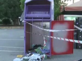 Σοκ στη Γλυφάδα: Μόλις βρήκαν το πτώμα του μέσα σε κάδο ανακύκλωσης ρούχων