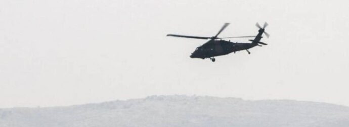 Ουάσινγκτον: Φόβοι συντριβής ελικοπτέρου κοντά σε στρατιωτική βάση – Χάθηκε η επικοινωνία