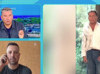 Σοκαρισμένη όλη η Ελλάδα με αυτό που είπε στον άερα του Πρωινού ο Πέτρος Κουσουλός για τον Μαζωνάκη… «Κάγκελο» μέχρι και ο Λιάγκας
