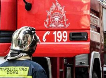 ΣΥΜΒΑΙΝΕΙ ΤΩΡΑ – Μεγάλη φωτιά: Στο πόδι δεκάδες πυροσβέστες (ΕΙΚΟΝΕΣ ΣΟΚ