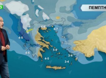 ΕΚΤΑΚΤΟ: Τέλος το καλοκαίρι: Τι έρχεται στις 24 Σεπτεμβρίου – Βγήκε η πρόβλεψη