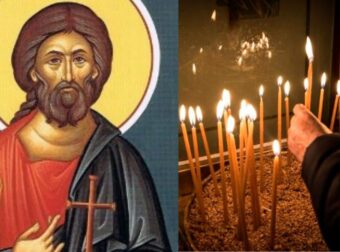 Εορτολόγιο 21 Σεπτεμβρίου: Μεγάλη γιορτή η σημερινή για την Ορθοδοξία – Ο θαυματουργός Άγιος που γιορτάζει και το υπέροχο όνομα