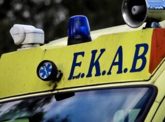 ΣOΚ ΤΡΟΧΑΙΟ: Συναγερμός στα ασθενοφόρα του ΕΚΑΒ