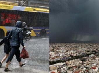 Αλλάζει ο καιρός τις επόμενες ώρες: Ξεκινά η κακοκαιρία και η επιδείνωση θα είναι… ραγδαία – Οι περιοχές που θα ζήσουν… χειμώνα