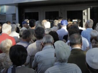 Τέλος η σύνταξη στα 62 – Τι έρχεται για τους σημερινούς 55άρηδες