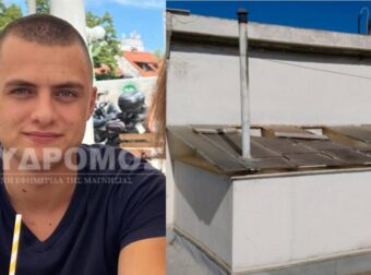 Έκτακτο ΤΩΡΑ: Σοκ με αυτό που έδειξε η νεκτροτομή για τον 21χρονο Ιάσονα – Έτσι πέθανε – Κατέρρευσαν οι γονείς του μόλις έμαθαν τι έγινε