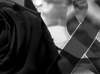 Τραγωδία: 9, 6 και 2 ετών νεκρά παιδιά μαζί με τη μάνα τους