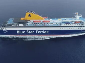 Blue Star Χίος: Φρικτός θάνατος για 20χρονο ναυτικό μέσα στο γκαράζ του πλοίου – Πώς έγινε το κακό