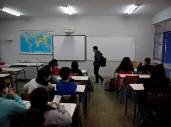 Έκτακτο διπλό επίδομα σε μαθητές: 186 ευρώ κάθε εβδομάδα και 9 ευρώ την ημέρα για φαγητό – Έως τις 12 Οκτώβρη οι αιτήσεις