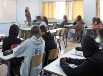 Παρασκευή 26 Σεπτεμβρίου: Δεν θα γίνουν μαθήματα στα σχολεία