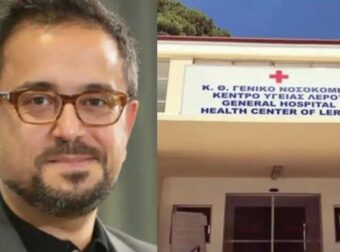 Λέρος: Τούρκος μεγιστάνας δεν ξέχασε το νοσοκομείο που του έσωσε τη ζωή μετά από ατύχημα