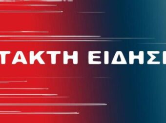 Τραγωδία στη Ρωσία: Νεκροί όλοι οι επιβάτες του αεροσκάφους που κατέπεσε στην περιοχή Αμούρ