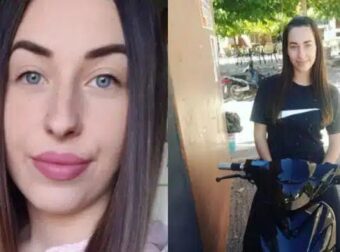 Η Τραγωδία της 22χρονης Σεβαστής που σκοτώθηκε ενώ πήγαινε να ανάψει το καντήλι της μητέρας της