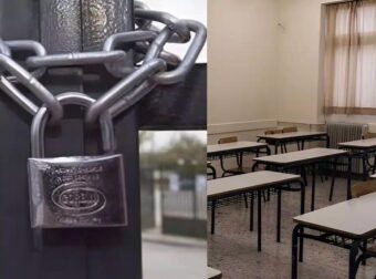 Κλειστά όλα τα σχολεία στην Αθήνα στις 3 Οκτωβρίου