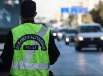 ΕΚΤΑΚΤΗ ΑΝΑΚΟΙΝΩΣΗ: ΚΛΕΙΣΤΟΙ ΟΙ ΔΡΟΜΟΙ ΤΗΣ ΑΘΗΝΑΣ – ΠΟΥ ΑΠΑΓΟΡΕΥΕΤΑΙ Η ΚΥΚΛΟΦΟΡΙΑ