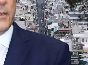 Αυτός είναι ο πρώην Υπουργός που έχει… 117 ακίνητα