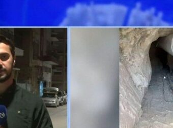 Νεκρός ο 53χρονος