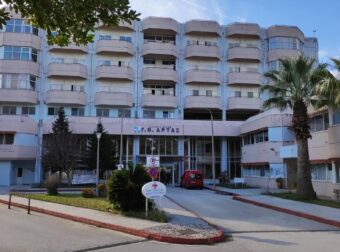 ΝΕΑ ΤΡΑΓΩΔΙΑ ΣΤΗ ΧΩΡΑ ΜΑΣ: ΝΕΚΡΗ 28ΧΡΟΝΗ ΕΓΚΥΟΣ ΜΕΣΑ ΣΤΟ ΝΟΣΟΚΟΜΕΙΟ – ΔΙΕΝΥΕ ΤΟΥΣ ΠΡΩΤΟΥΣ ΜΗΝΕΣ ΕΓΚΥΜΟΣΥΝΗΣ