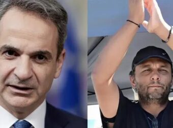 Ανακοίνωση του Κυριάκου Μητσοτάκη για τον Πάνο Ρούτσι