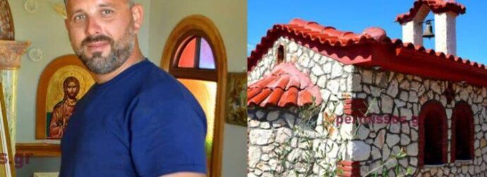 Άνδρας έχτισε ένα εκκλησάκι προς τıμή του Αγίου Ιωάννη του Ρώσου επειδή τον έβλεπε στον ύπνο του