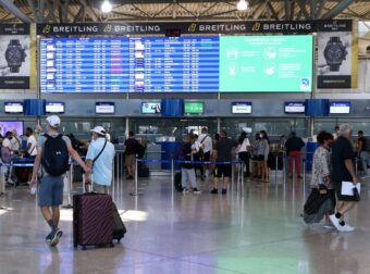 ΓΑΛΛΙΑ: ΑΣΧΗΜΑ ΝΕΑ ΓΙΑ ΟΣΟΥΣ ΕΧΟΥΝ ΚΛΕΙΣΕΙ ΑΕΡΟΠΟΡΙΚΑ ΕΙΣΗΤΗΡΙΑ – ΑΚΡΥΩΝΟΝΤΑΙ 600 ΠΤΗΣΕΙΣ