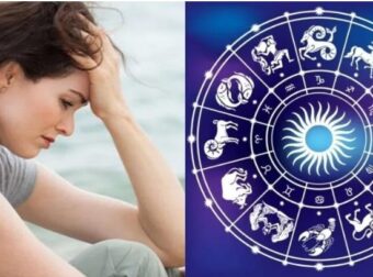 ΔΥΣΤΥΧΩΣ-Αυτά είναι τα 4 άτυχα ζώδια για τον Οκτώβριο.