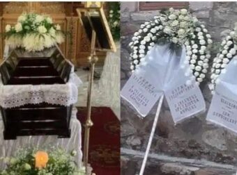 Σοκ σε κηδεία – Σταμάτησε η τελετή: Μόλις άνοιξαν το φέρετρο και είδαν ότι δεν ήταν μέσα η σωστή γυναίκα