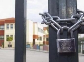 Δάσκαλοι και καθηγητές ετοιμάζονται για 24ωρη απεργία την Τρίτη 14 Οκτώβρη, τι ισχύει με τα μαθήματα στα σχολεία.