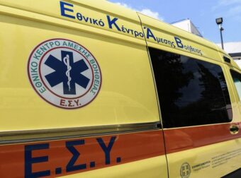 ΕΚΤΑΚΤΗ ΕΙΔΗΣΗ:ΠΟΛΛΑ ΔΑΚΡΥA -Δείτε ποια πέθανε