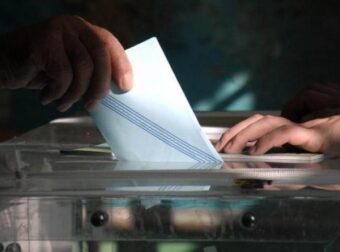 Η πρώτη δημοσκόπηση για το νέο κόμμα Τσίπρα: Ποιο ποσοστό παίρνει σε σχέση με τη ΝΔ, σoκ για Μητσοτάκη