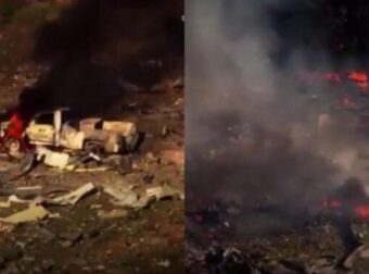 Δεκάδες νεκροί και αγνοούμενοι μετά από έκρηξη σε εργοστάσιο παραγωγής πυρομαχικών στις ΗΠΑ