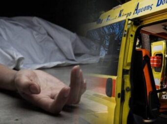 Θεσσαλονίκη: Γνωστός γιατρός έπεσε ξαφνικά νεκρός στον δρόμο από ανακοπή καρδιάς!