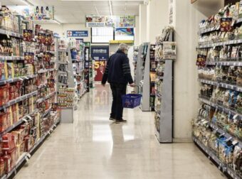 Σούπερ Μάρκετ: Ανακοινώθηκαν μειώσεις σε βασικά προϊόντα και έχει ανέβει αρκετά η κίνηση