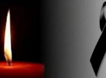 Τραγωδία σε αρραβώνα στη Βραζιλία: Φίλησε την γυναίκα του και 5 λεπτά μετά πέθανε