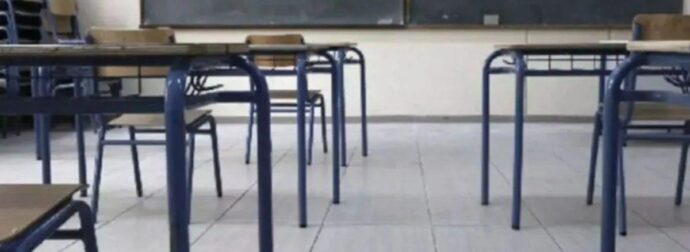 ΧΑΛΚΙΔΑ: ΜΑΘΗΤΡΙΑ ΓΥΜΝΑΣΙΟΥ ΕΠΑΘΕ ΗΛΕΚΤΡΟΠΛΗΞΙΑ ΜΕΣΑ ΣΤΟ ΣΧΟΛΕΙΟ