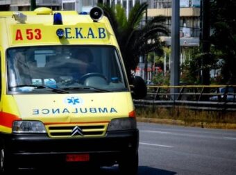 Πέθανε γνωστός Έλληναs επιχειpηματiαs..