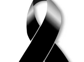 ΣΟΚ: ΠΕΘΑΝΕ Η ΜΑΡΙΑ ΣΠΥΡΑΚΗ