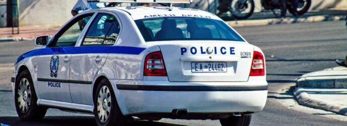 Συνελήφθη ο πρόεδρος του Ατρομήτου