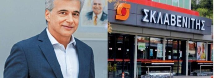 Την ξέρει όλη η Ελλάδα, κανείς όμως δεν ξέρει ότι είναι γυναίκα του: Η πασίγνωστη ξανθιά κυρία της Αθήνας που έχει παντρευτεί ο Σκλαβενίτης