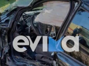 ΕΥΒΟΙΑ: ΚΑΤΕΛΗΞΕ Ο 21ΧΡΟΝΟΣ 9 ΜΗΝΕΣ ΜΕΤΑ ΑΠΟ ΤΡΟΧΑΙΟ