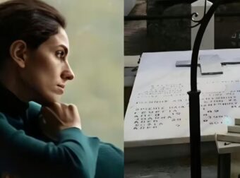 «Αφού πέρασαν τα τρία χρόνια, ήρθε η επίπονη στιγμή της εκταφής της μητέρας μου. Έζησα ένα θρίλερ»